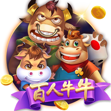 開體育app官網入口網頁版